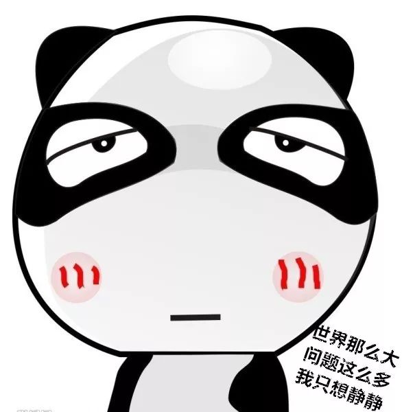 变与不变的意义,在监狱工作的真实感受