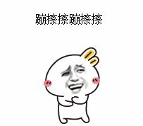 福利世界杯,欧洲杯最新赛程直播