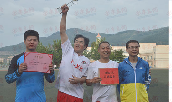 中韩19岁青年足球赛,青年足球邀请赛中韩