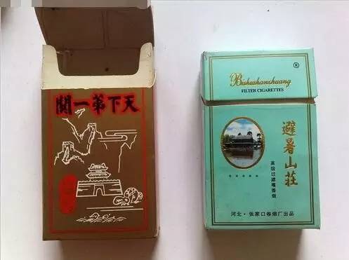 呼和浩特什么烟好抽,呼和浩特哪里烟最全