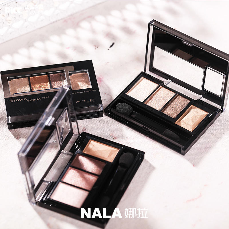 单眼皮新娘妆容眼妆教程,圣诞节妆容简单可爱眼妆单眼皮