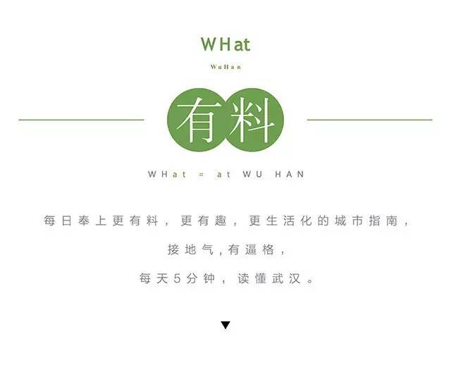 nba哪个队队医被称为神医,nba队医为什么叫神医