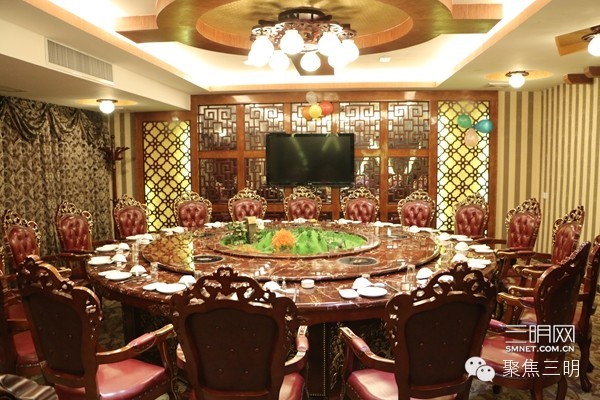 三明会议酒店推荐,三明聚会好去处推荐