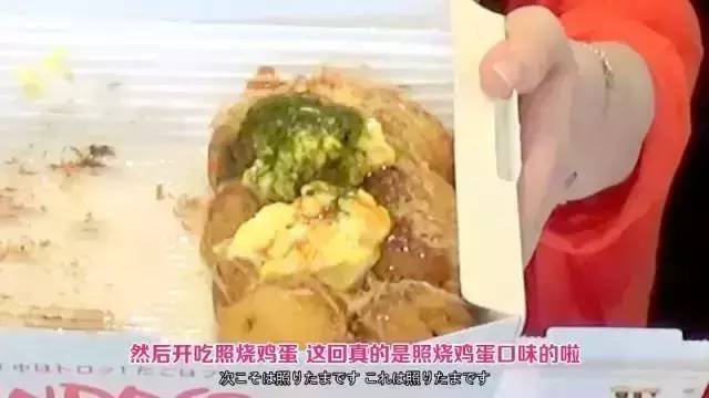 这么可爱的大胃王你见过么？