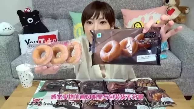 这么可爱的大胃王你见过么？