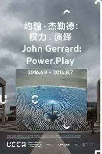 活动搜罗｜约翰·杰勒德：权力.演绎