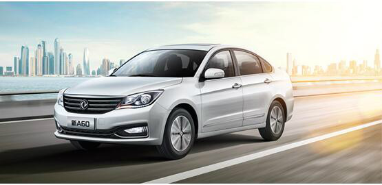 东风风神a60和东风风神l60,新款风神a60和老款a60哪个好