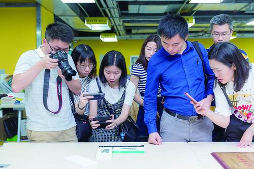 深圳科技嘉年华,科技节深圳