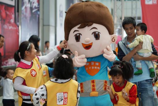 六一快乐，点滴成长陪在你身边——仲景太子金颗粒