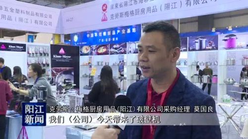 四川泸州2024年展会有哪些,四川泸州春季博览会