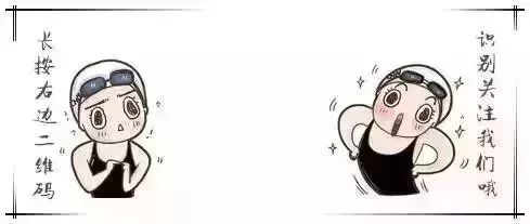 青说｜让花城人民拥有更多获得感、幸福感、自豪感和归属感