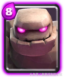 卡牌如何对线石头人,超级弓箭手对战戈仑石人卡组鸣圣