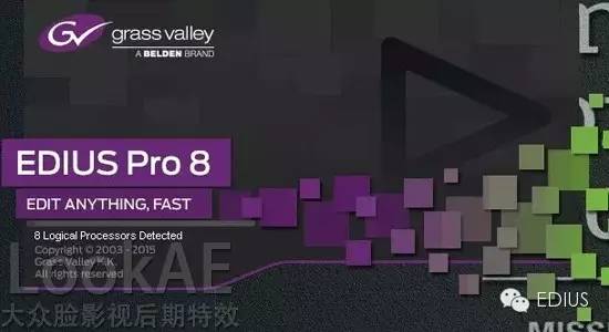 edius实用入门教程,edius使用技巧