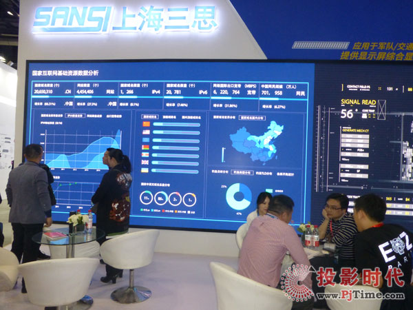 上海三思情报板怎么样,上海三思显示屏接口