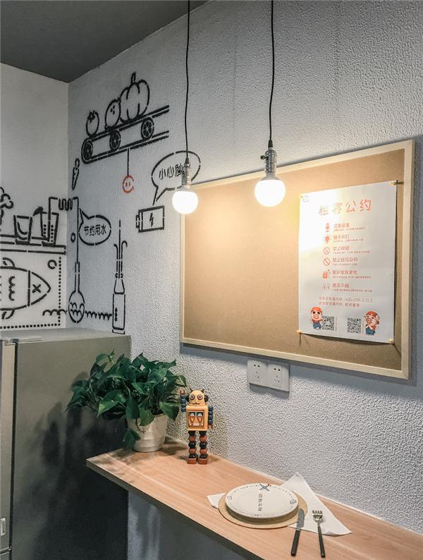 爱上租客服电话多少,杭州爱上租租房靠谱吗