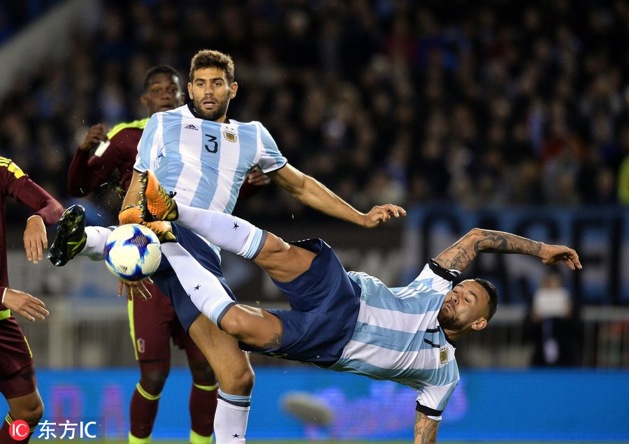 世界杯2024阿根廷赛程表,世界杯32强巡礼之突尼斯