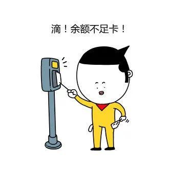 旅行攻略最省钱的方法,在同程旅行买票怎么最省钱