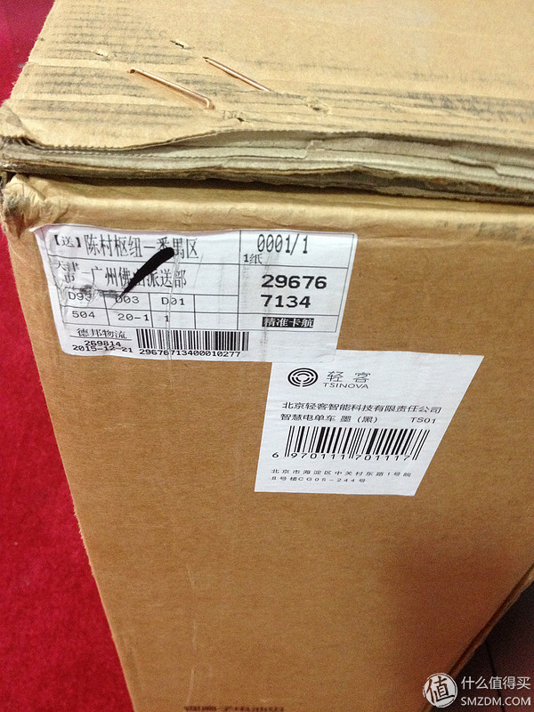 有待完美的骑行2.0时代的智慧代表——TSINOVA轻客TS01智慧电单车测评