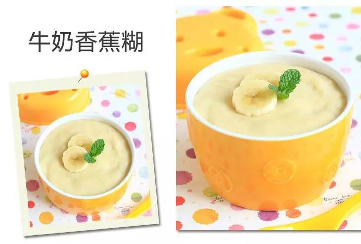 宝宝抵抗力弱？喝这些试试看！