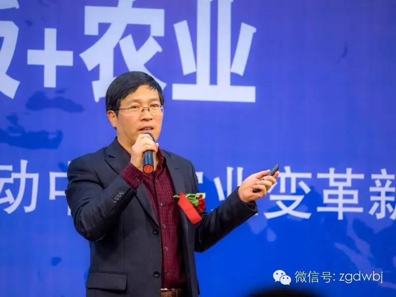 新三板农业,新三板现代化农业企业