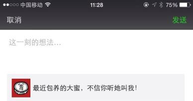 让别人叫爸爸的手机软件,让人叫爸爸的手机软件