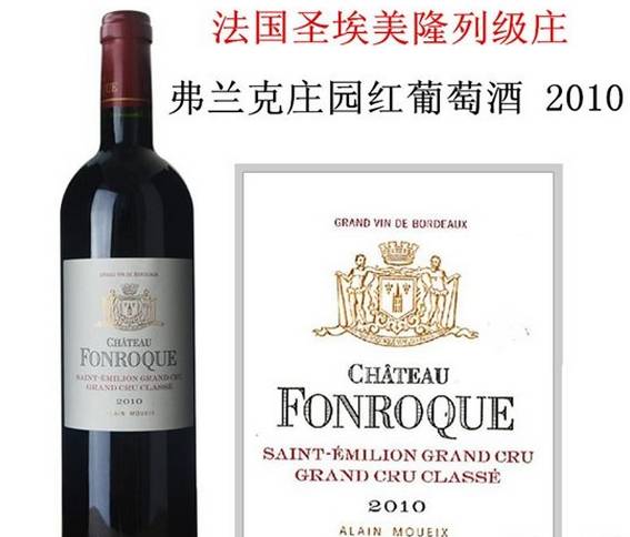 每日壹闻,考古发现世界最早茶叶