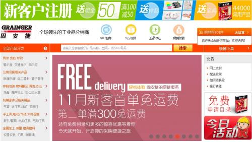 当前五金批发市场的状况,当前五金批发市场现状如何