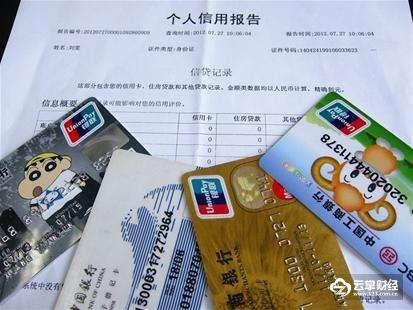 京东白条还款超过6天会上征信吗,京东白条没还款超过多久上征信