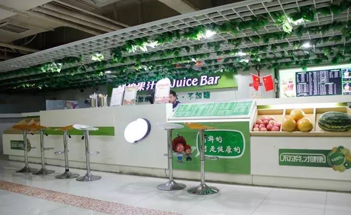 健康果汁喝出美好心情,什么鲜榨果汁好喝又健康