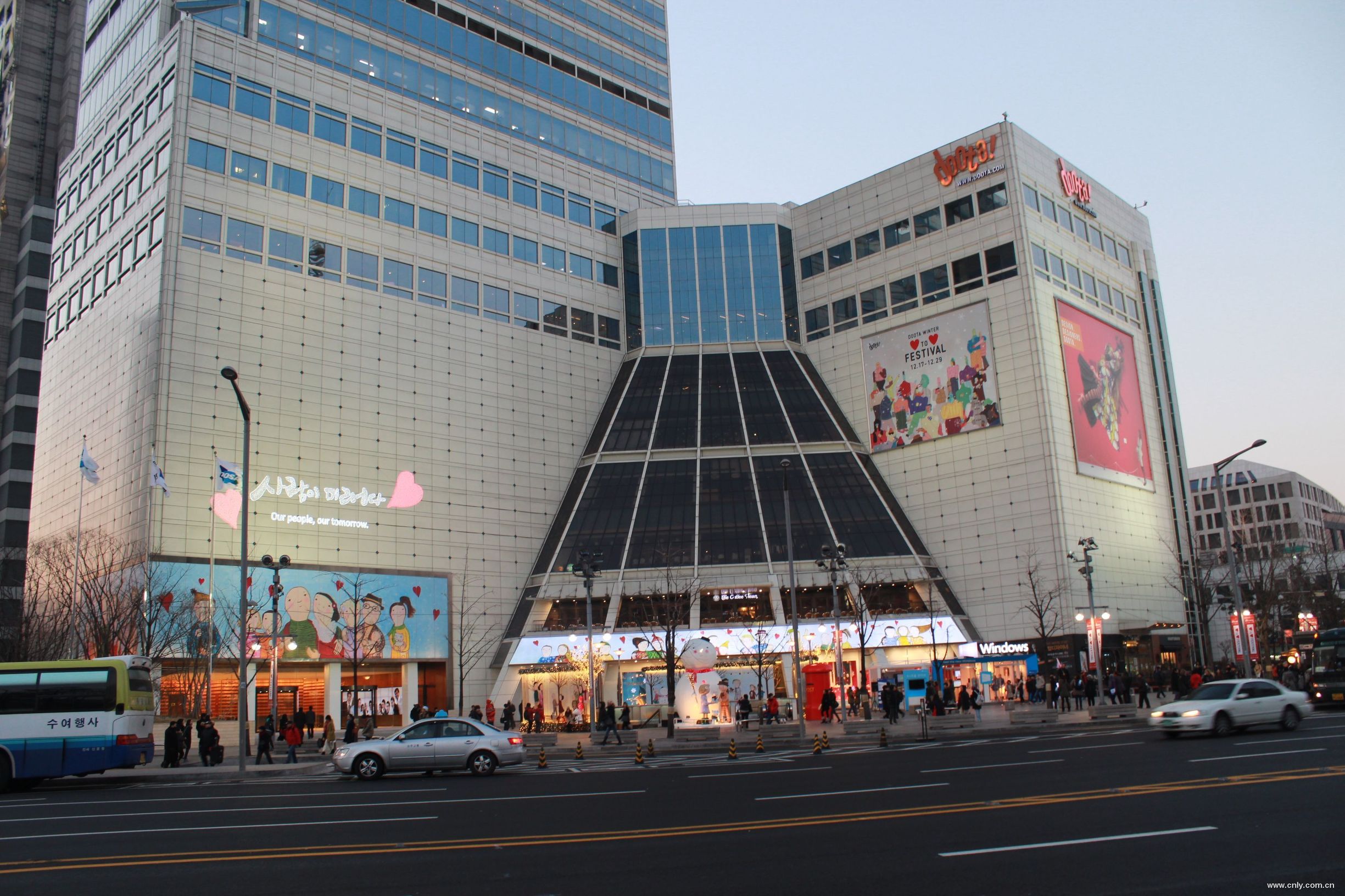 收藏|对不起我要去首尔high了！