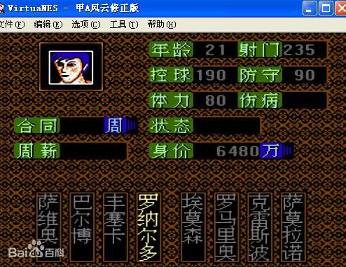 盘点那些年我们玩过的吃鸡游戏,盘点那些年我们玩过的网游