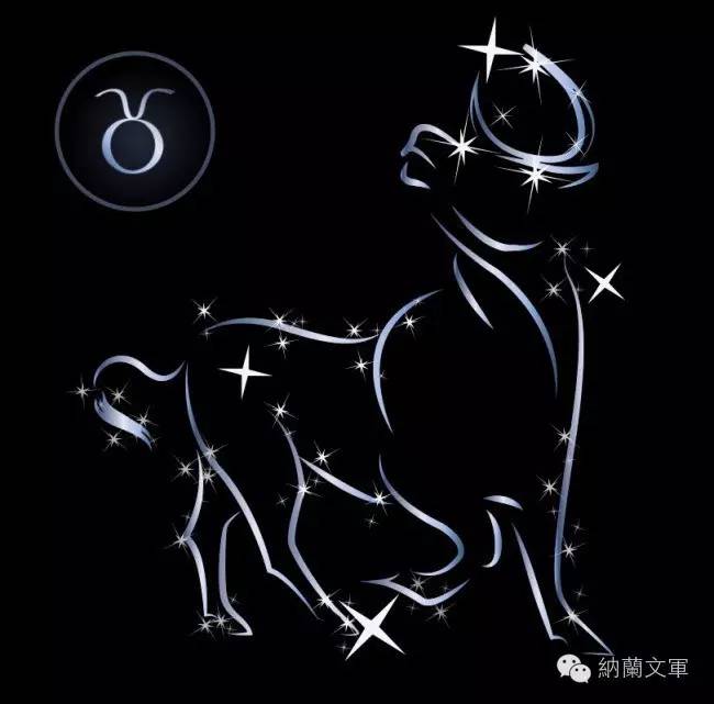 金牛座代表宫位,心心相印的意思