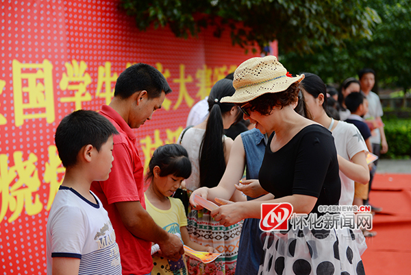 《快乐小主播》中方培训选拔基地正式授牌成立