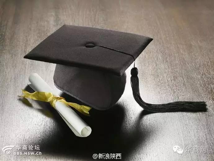 西安一女子遭飞车抢劫,陕西西安女子手机被碾后续