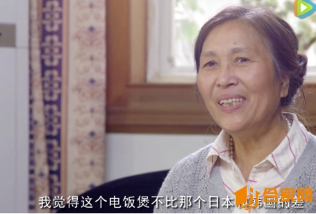 大松ih电饭煲4004ca测评,大松牌ih电饭煲怎么样