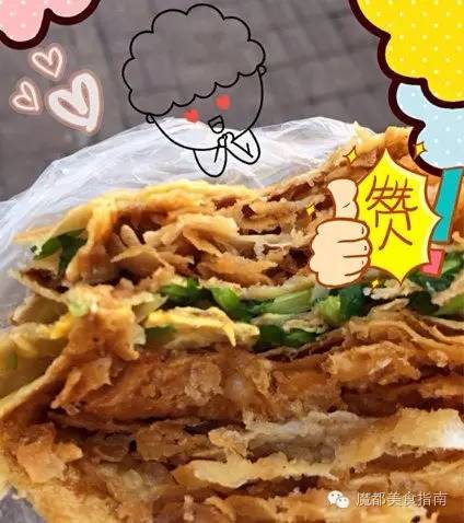 高考结束后，这些曾经被列入黑名单的东西终于再也吃不到了！可是为什么会有些难过？