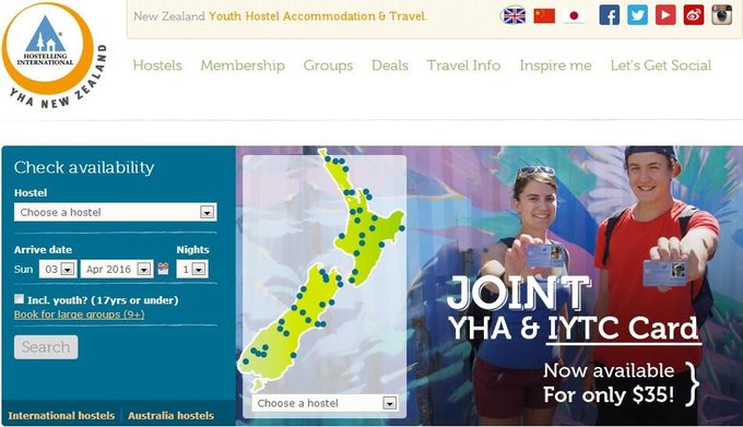 趁年轻我们一起去旅行吧,趁年轻我们一起去旅行