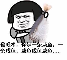 听说你缺对象表情包,表情斗图app