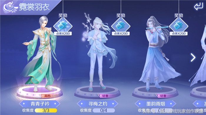 服饰搭配全攻略,服饰搭配你有什么心得