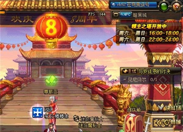 dnfn卡显卡最佳设置,dnf开独显会卡死