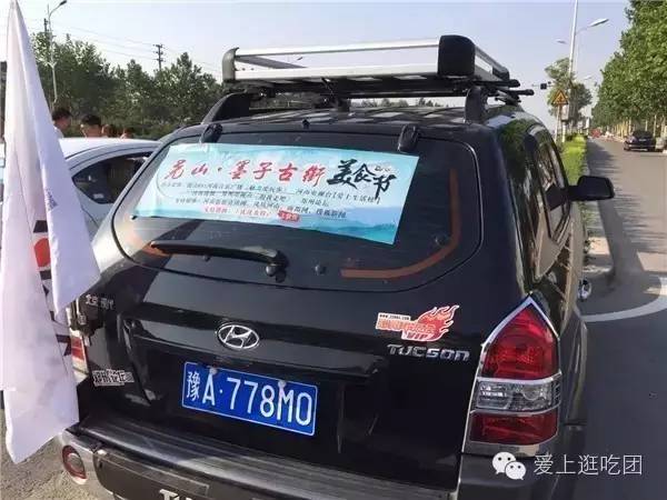 尧山墨子古街畅玩通票,尧山墨子古街有什么玩的