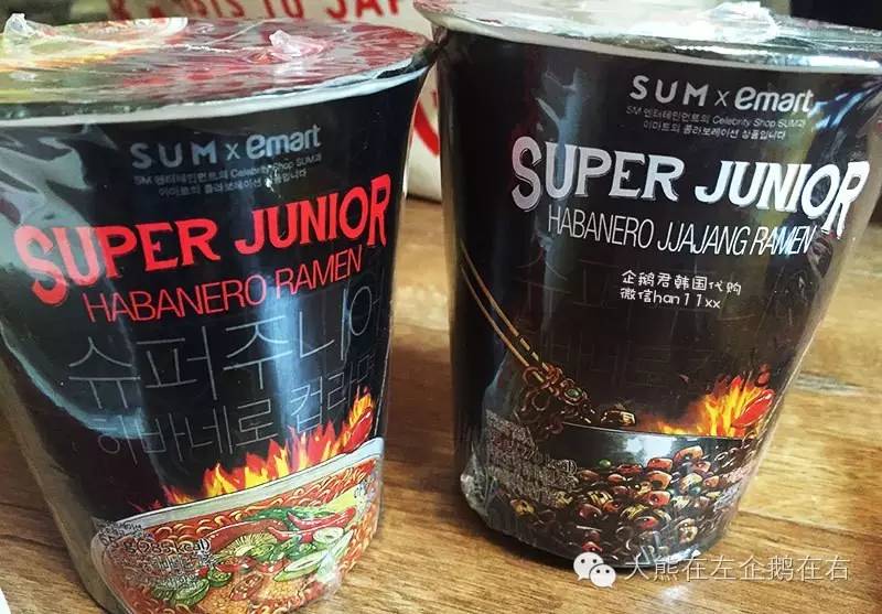 专栏丨据说每个去韩国的人都有一份很长~很长的购物单「No.2」