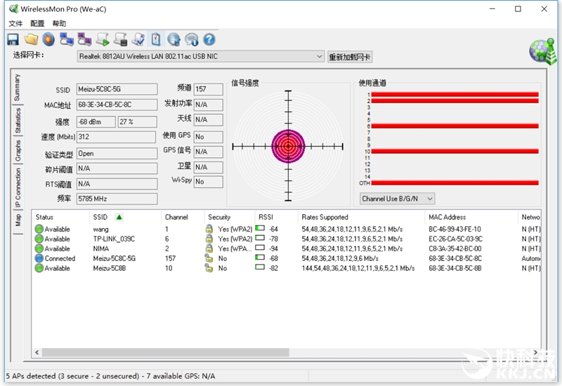 魅族路由器极速版总是卡死,魅族路由器mini性能怎么样