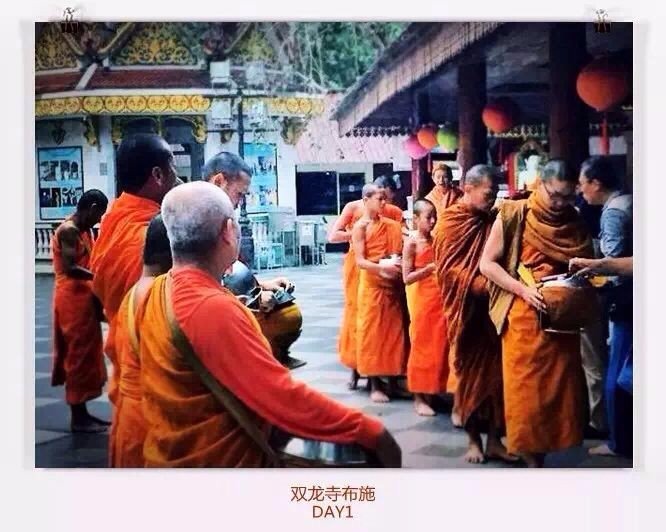 清迈住宿攻略清迈自由行,在清迈