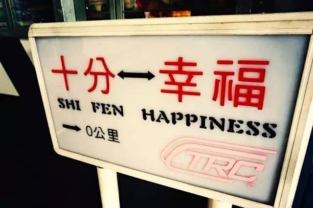 路牌带我抵达这里，而不是谷歌、百度、高德地图｜群分享