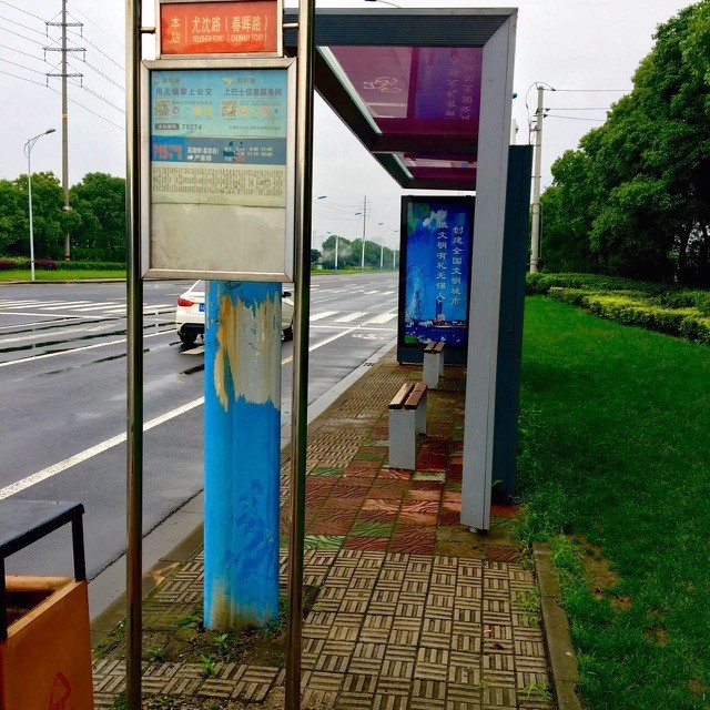 路牌带我抵达这里，而不是谷歌、百度、高德地图｜群分享