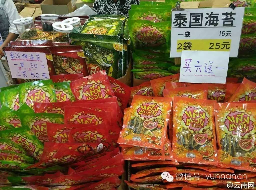 走过路过别错过好吃的美食,走过路过别错过好吃的东西