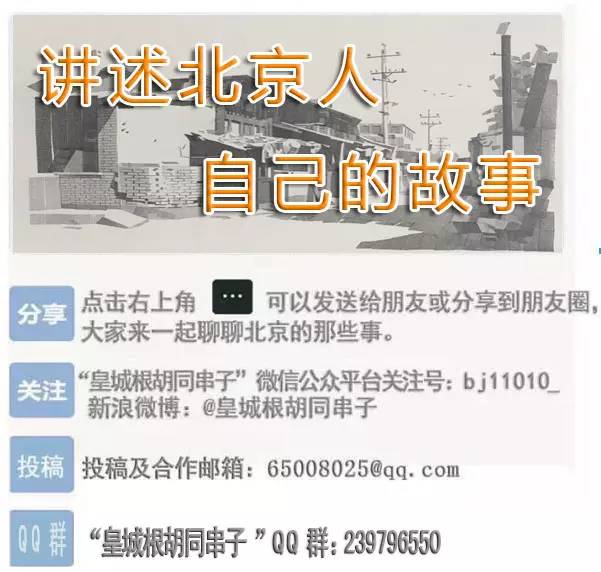 怀念曾经的小院,怀念儿时的小院