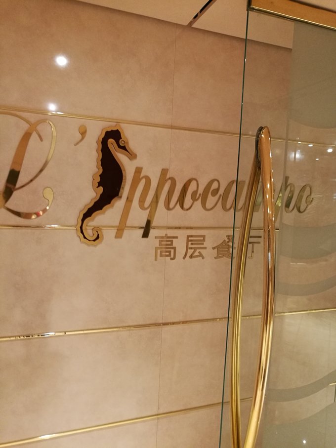 游轮旅行3天2晚地中海,msc地中海抒情号游轮团购