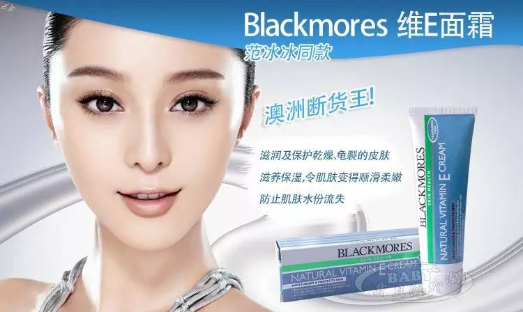 新西兰正品蜂毒面膜,纽西之谜蜂毒面膜新西兰